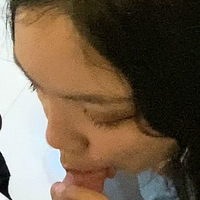 Asiannaughty Nahé