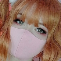 beamie Nahé