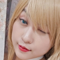 Carleen Ryu Nahé