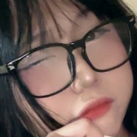Emy Espejo Nahé
