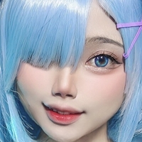 Iamyourwaiffuu Nahé