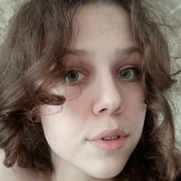 maycurlygirl Nahé