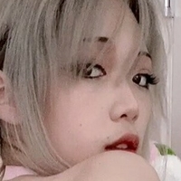 Mei Kou Nahé