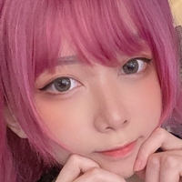 MeiMei Nahé