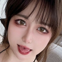 Micokey 小九九 Nahé