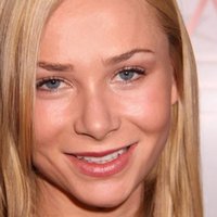 Mika Boorem Nahé