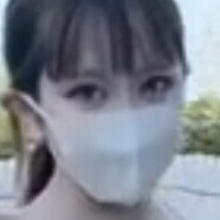 Nanami Shichitake Nahé