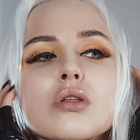 Nivalislava Nahé