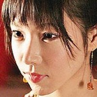 Serina Hayakawa Nahé