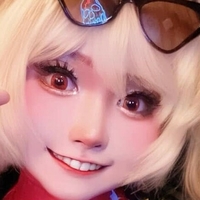 Taotan Taotan_cos Nahé