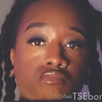tsebonyvixen Nahé