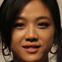 Wei Tang Nahé