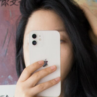 wenqian_cool Nahé