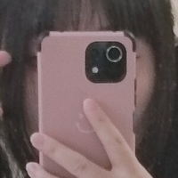 Xiaomai522 Nahé