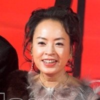 Yoko Agi Nahé
