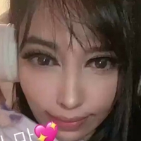 Yubaring Nahé