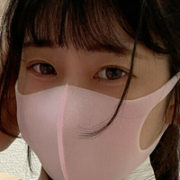 Yui0123 Nahé