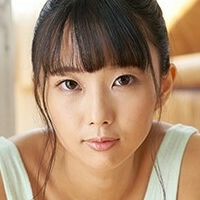 Yume Takeda Nahé