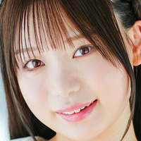 Yuna Shirahoshi Nahé